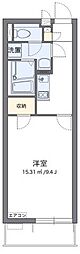 さいたま市浦和区大東２丁目