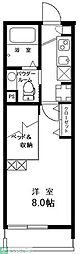 さいたま市大宮区高鼻町１丁目