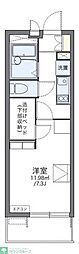 戸田市中町２丁目