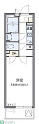 さいたま市大宮区北袋町２丁目
