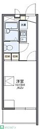 さいたま市南区大字大谷口