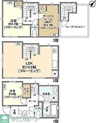 さいたま市南区四谷２丁目の一戸建て