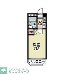 さいたま市浦和区東高砂町