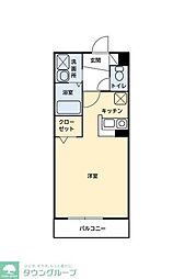 さいたま市桜区栄和１丁目