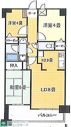 さいたま市中央区下落合３丁目