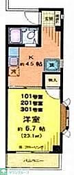 さいたま市桜区栄和４丁目