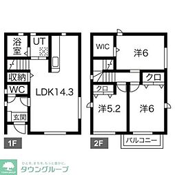 さいたま市中央区新中里3丁目の一戸建て