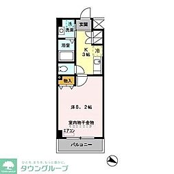 さいたま市中央区上落合５丁目