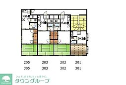 川口市差間３丁目