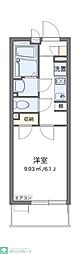 さいたま市中央区本町東３丁目