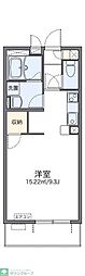 レオネクストブルージュ