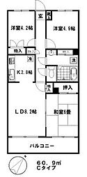 藤重弐番館