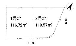 売土地　一宮市柳戸町　1号地　全2区画