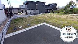 売土地　一宮市小信中島字東鵜飼分　A区画　全4区画