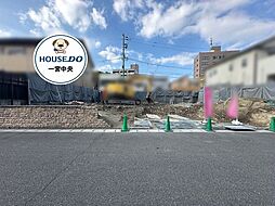 売土地　一宮市別明町1期　1号地　全3区画