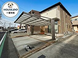 中古戸建　一宮市浅野字大曲り