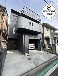 中古戸建　一宮市浜町5丁目