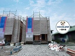 新築戸建　一宮市北方町北方第2　2号棟　全2棟