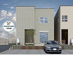 新築戸建　一宮市伝法寺30期　1号棟　全2棟