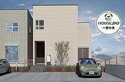 新築戸建　一宮市伝法寺30期　2号棟　全2棟