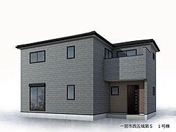 新築戸建　一宮市西五城第5　1号棟　全2棟