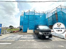 新築戸建　一宮市萩原町高松東郷裏　A号棟　全3棟