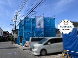 新築戸建　一宮市西五城24番　全1棟
