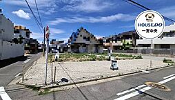 売土地　一宮市八町通2丁目　全1区画