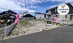 売土地 一宮市大和町馬引字郷丑寅 全1区画