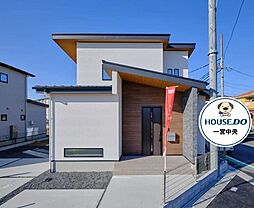 新築戸建　一宮市西五城4　A棟　全4棟
