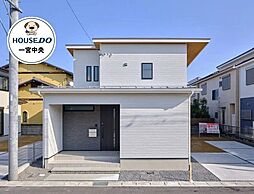 新築戸建　ダイマルタウン　一宮市小信中島5　D棟　全4棟