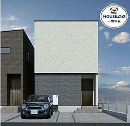 新築戸建　柳戸町2期　1号棟　全10棟