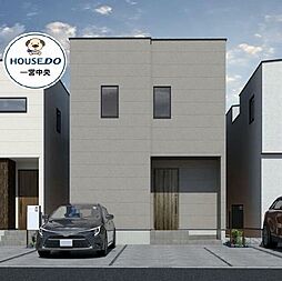 新築戸建　柳戸町2期　4号棟　全10棟
