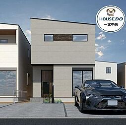 新築戸建　柳戸町2期　9号棟　全10棟