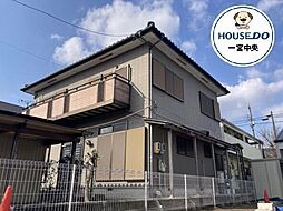 中古戸建　一宮市木曽川町玉ノ井字新屋敷