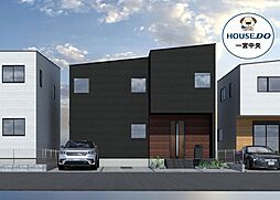 新築戸建 　一宮市三ツ井1期　2号棟　全3棟