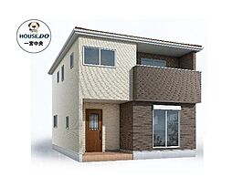 新築戸建　一宮市丹陽町九日市場第5　1号棟　全2棟