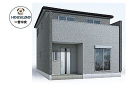 新築戸建　一宮市丹陽町九日市場第5　2号棟　全2棟