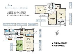 新築戸建　一宮市多加木3丁目　1号棟　全3区画