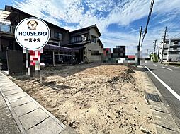 新築戸建　一宮市篭屋2丁目　全1棟