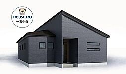 新築戸建　一宮市萩原町西御堂　2号棟　全3棟