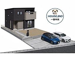 新築戸建 　一宮市明地01期　5号棟　全9区画