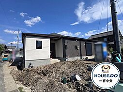 新築戸建　一宮市北方町北方　A号棟　全2棟