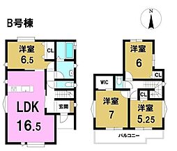 新築戸建　一宮市萩原町林野　B号棟　全3棟