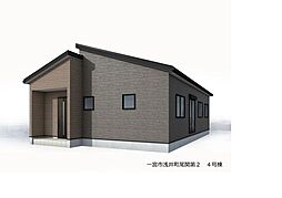 新築戸建　一宮市浅井町尾関第2　4号棟　全4棟