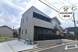 新築戸建　一宮市柳戸町1丁目
