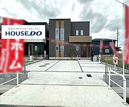 中古戸建　一宮市千秋町浮野字唐畑　1号棟　全4棟