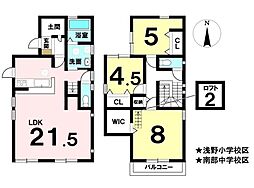 中古戸建　一宮市馬見塚字又木