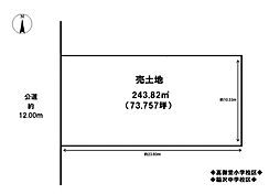 売土地　稲沢市高御堂1丁目