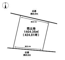 売土地　一宮市松降2丁目